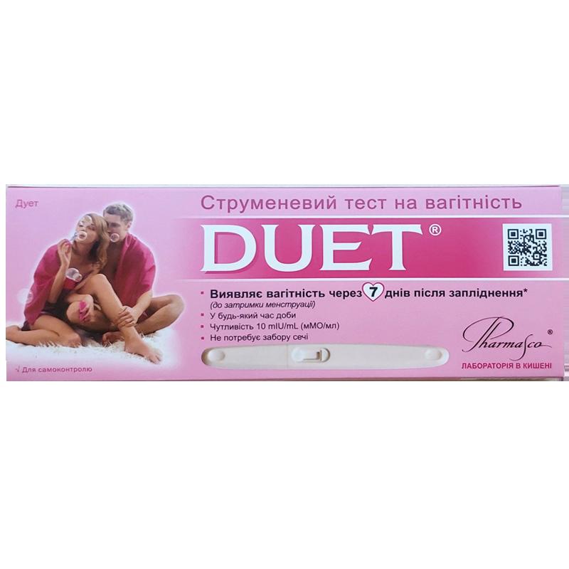 Струменевий тест на вагітність DUET®